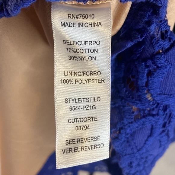 City Studio Lace Fit & Flare Dress - Picture 7 of 8